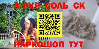 дживик Ликино-Дулёво