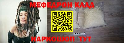 дживик Ликино-Дулёво