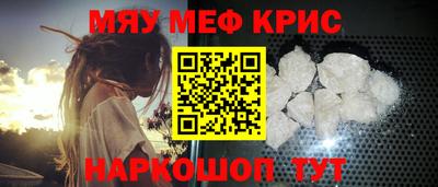 ПСИЛОЦИБИНОВЫЕ ГРИБЫ Лесосибирск