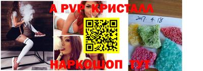 ПСИЛОЦИБИНОВЫЕ ГРИБЫ Лесосибирск