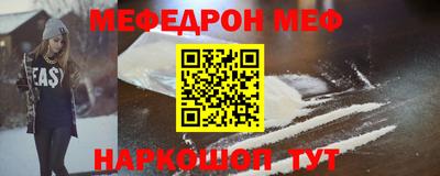 дживик Ликино-Дулёво