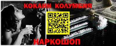 дживик Ликино-Дулёво