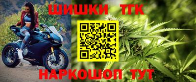 ПСИЛОЦИБИНОВЫЕ ГРИБЫ Лесосибирск
