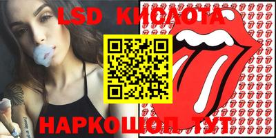 дживик Ликино-Дулёво