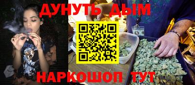ПСИЛОЦИБИНОВЫЕ ГРИБЫ Лесосибирск