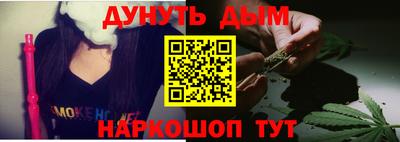 дживик Ликино-Дулёво