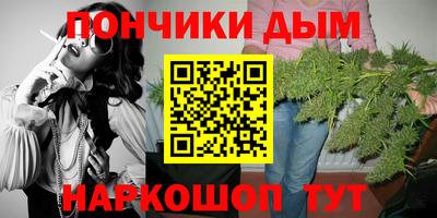 ПСИЛОЦИБИНОВЫЕ ГРИБЫ Лесосибирск