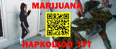 дживик Ликино-Дулёво