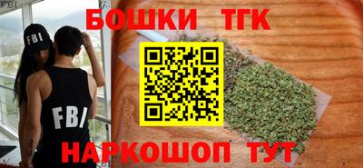 дживик Ликино-Дулёво