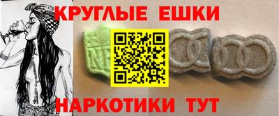 дживик Ликино-Дулёво