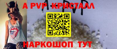 дживик Ликино-Дулёво