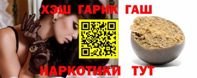 дживик Ликино-Дулёво