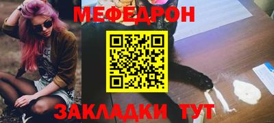 ПСИЛОЦИБИНОВЫЕ ГРИБЫ Лесосибирск